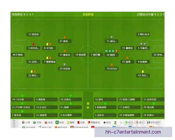 从战术演进看亚洲杯赛事阵型变化趋势与胜负逻辑的历史脉络研究 从战术演进看亚洲杯赛事阵型变化趋势与胜负逻辑的历史脉络研究