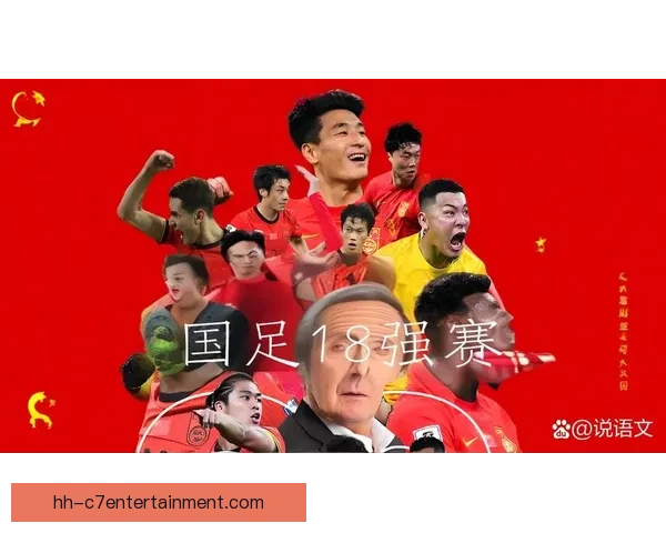 吉马良斯英超客场精彩凌空抽射绝杀森林全场沸腾 吉马良斯英超客场精彩凌空抽射绝杀森林全场沸腾