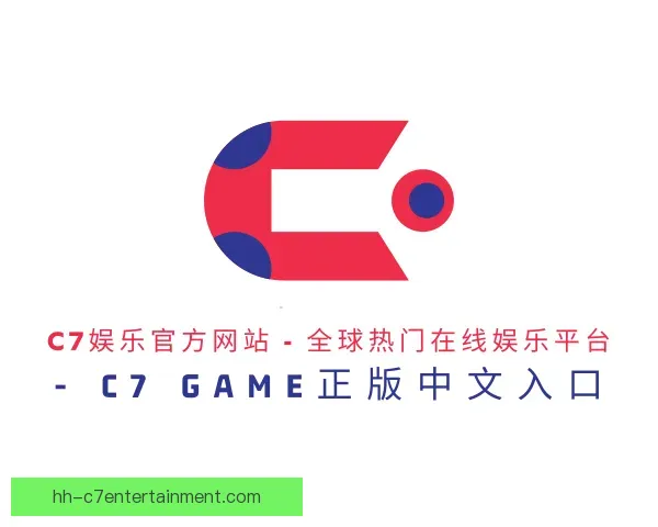 知道c7娱乐官网